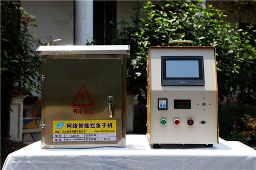 汉中智能网络拦鱼机 开启精准驱鱼与生态管理新纪元
